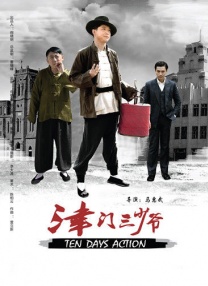 成人免费国产欧美日韩你懂的
