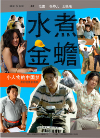 丁香天堂