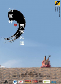 纲手有图有真相