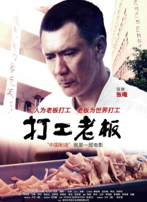 手机在线色视频