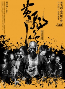 公交车被脱了内裤进入动漫