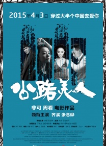 私人教学：提高成绩