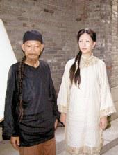 亚洲 欧美视频