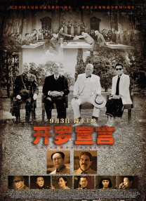 亚洲久久一区