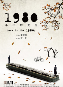 日韩专区在线