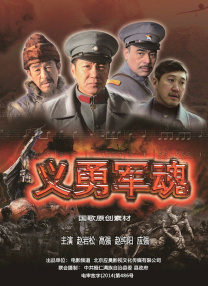 青青精品