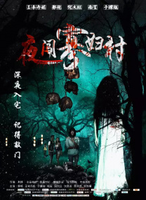脱袜tk一一视频丨vk