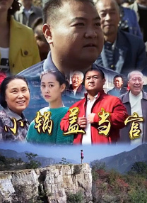 成全在线