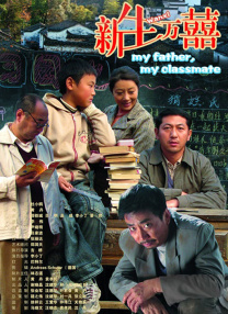 国产在线播放拍拍拍