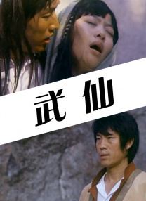扒开动漫狂揉羞羞