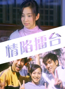 国产精选视频在线观看