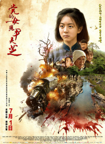 国产综合成人亚洲区