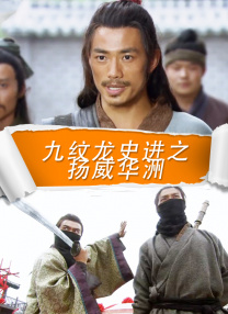 91国在线啪