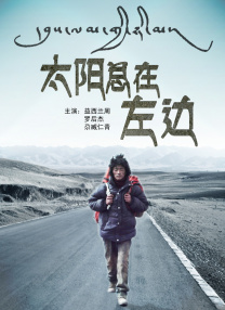 一级做a爱片特黄在线观看