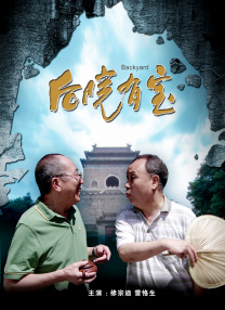 色噜噜狠狠狠综合曰曰曰88av