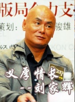 欧美性一级
