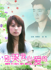 婷婷丁香久久