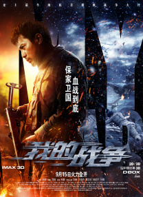 99久久综合狠狠综合久久aⅴ