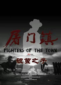 岛国一区二区三区