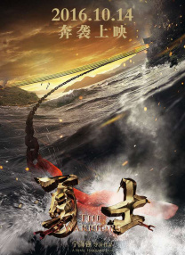 久久久国产一区二区三区