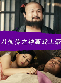 九九涩