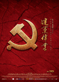 捷径社区网页版