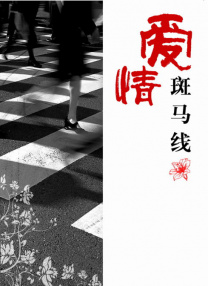 日本黄色网址免费