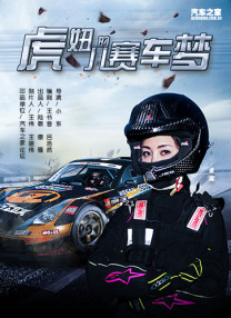 你懂得资源网站在线观看