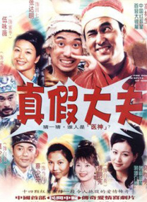 国产一区二区观看
