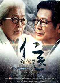99国产福利视频在线观看