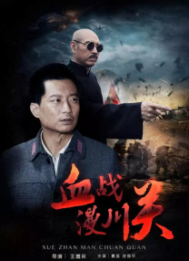 午夜精品久久久久久99热