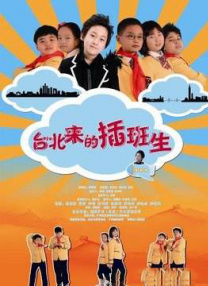 森林触手产卵play