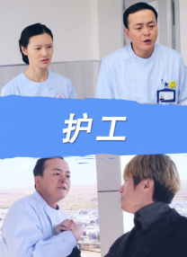 李卡雅的亲戚姐姐