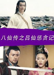 眼里只有爱
