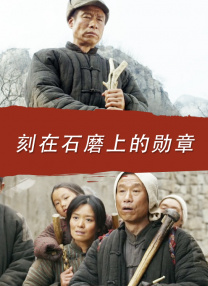 日韩亚洲人成在线综合日本