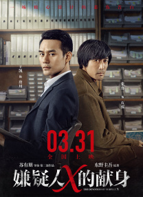 五月花精品视频在线观看