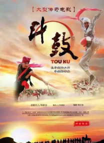 潢片
