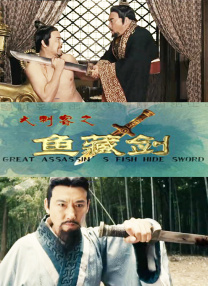 国产亚洲一区二区三区在线观看