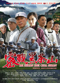 离家出走