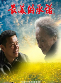 欧美一区二区三区精品