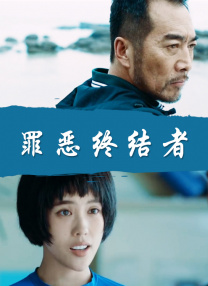 wta最新排名