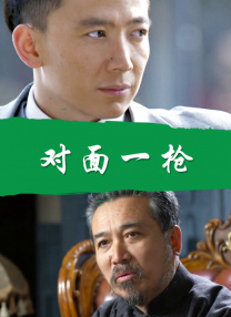 亚洲综合在线播放