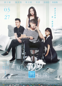 《本杰明·巴顿奇事》