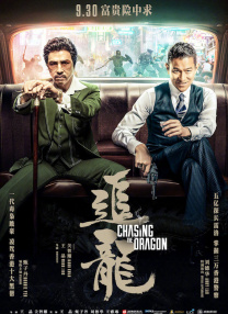 荆棘