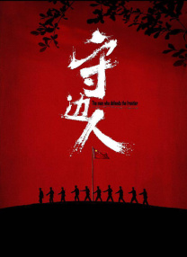 狠狠综合久久久综合