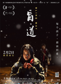长款2020