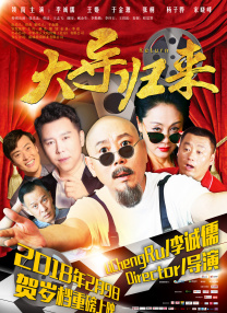 欧美xxxx×黑人性爽