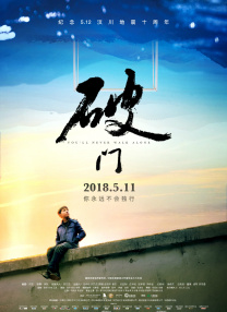 18av网站