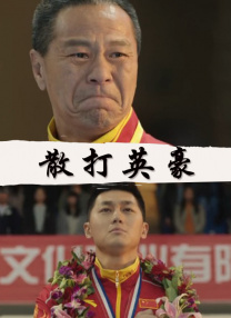 a级片在线观看