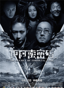 亚洲国产精品欧美一二99
